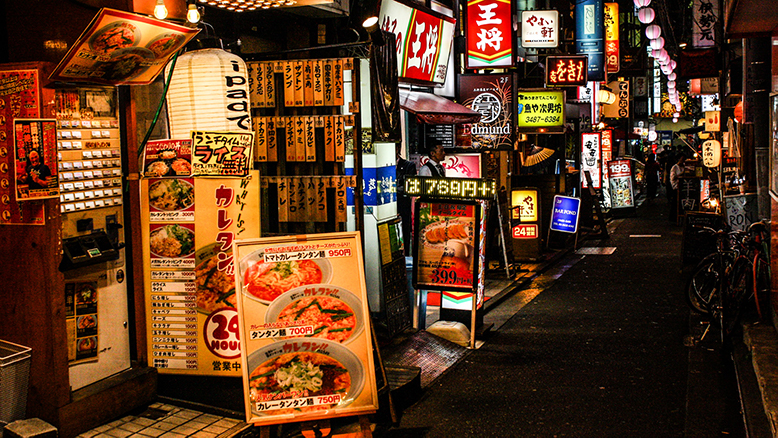 A brightly neon-lit street in Tokyo