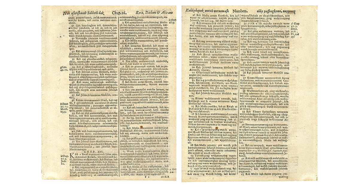 Two pages of a bible