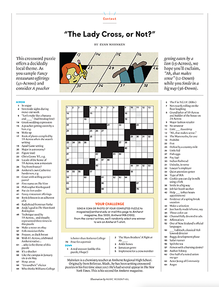 A photo of a crossword puzzle